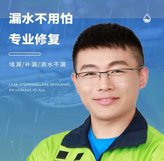 嘉兴国建精材服务电话
