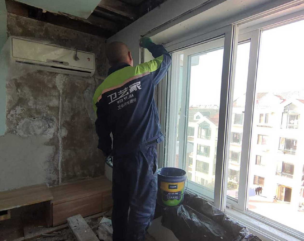 嘉兴窗户漏水维修